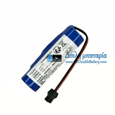 Μπαταρία για PLC LOCK37F1 [Αντικατάσταση μπαταρίας]